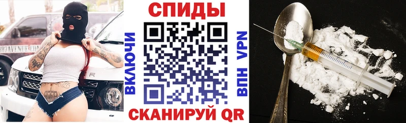 закладка  Златоуст  Amphetamine Розовый 