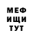 КЕТАМИН VHQ Robert Edgeler