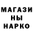 Кетамин VHQ Christopher Semancik