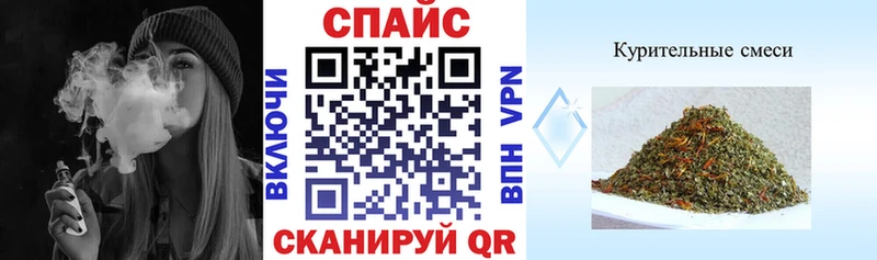 как найти наркотики  Златоуст  БУТИРАТ бутик 