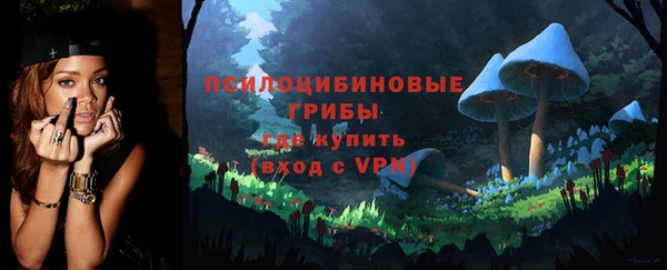 прущая мука Абинск