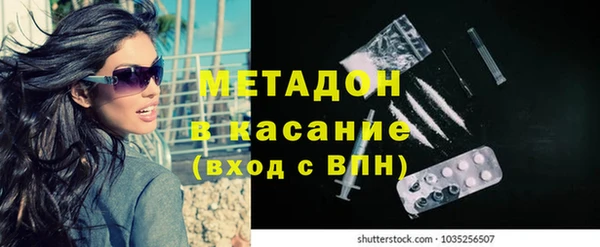 амф Абаза