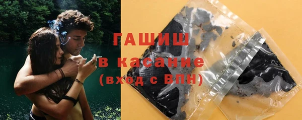 прущая мука Абинск