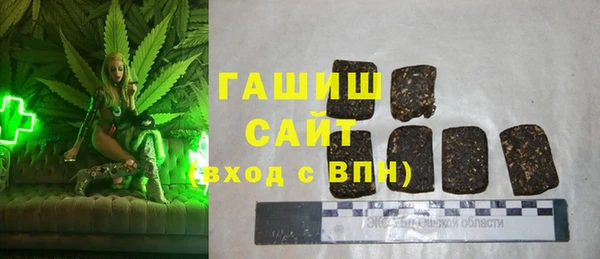 амф Абаза