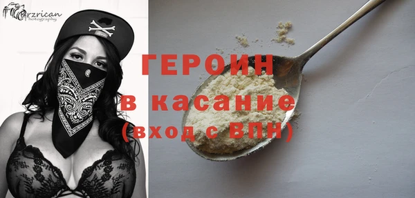 амф Абаза