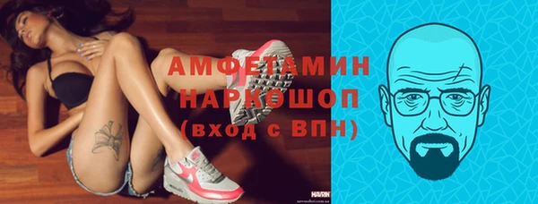 кокаин Абдулино