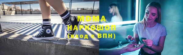 прущая мука Абинск