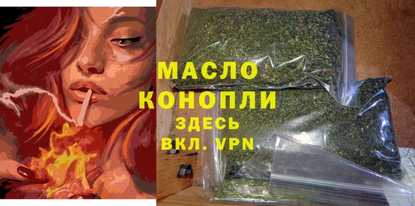 амф Абаза