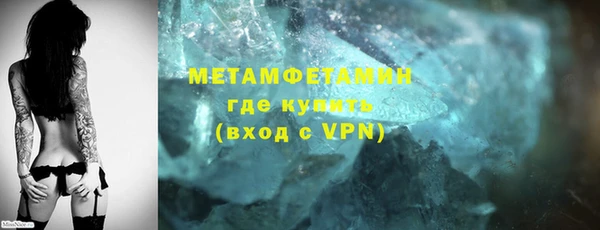 амф Абаза