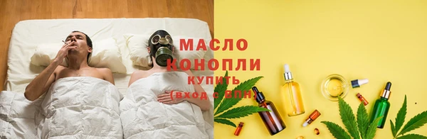 прущая мука Абинск