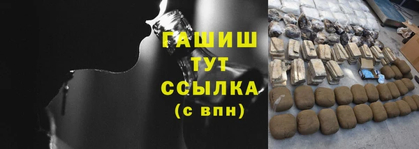 амф Абаза