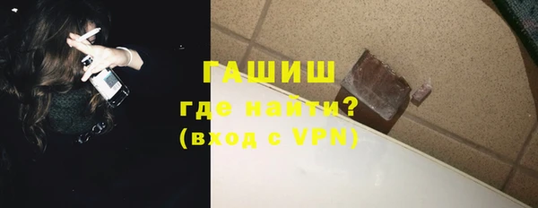 прущая мука Абинск