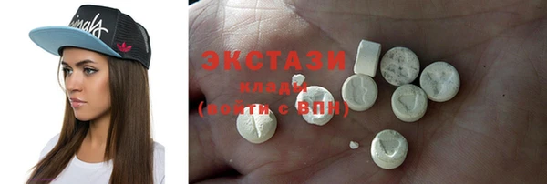 прущая мука Абинск