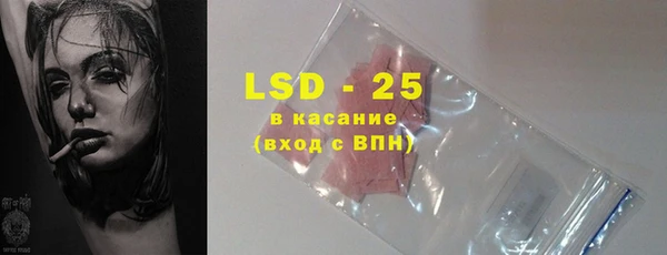 кокаин Абдулино