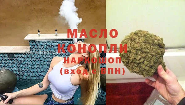 амф Абаза
