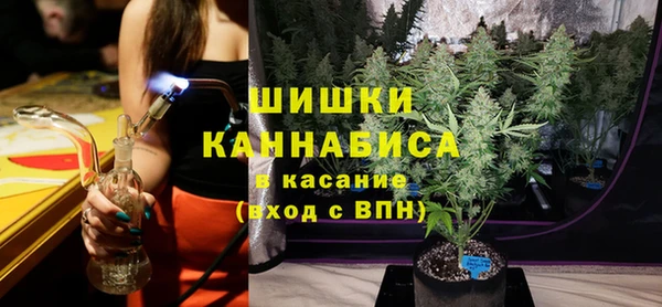 амф Абаза