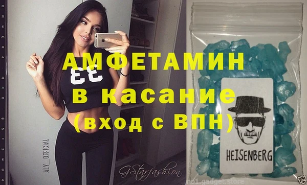 гашик Зерноград