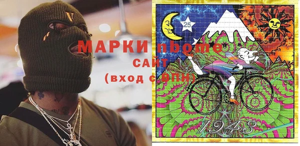 прущая мука Абинск