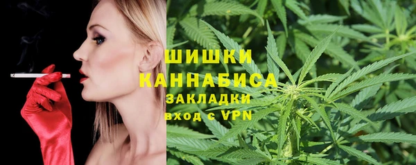 кокаин Абдулино