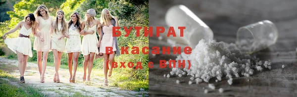 амф Абаза