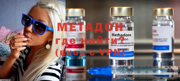 амф Абаза