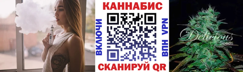 Бошки марихуана MAZAR  Златоуст 